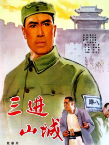亚洲国产成人综合